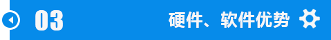 江汉琼中锯钢筋m51带锯条加工技术